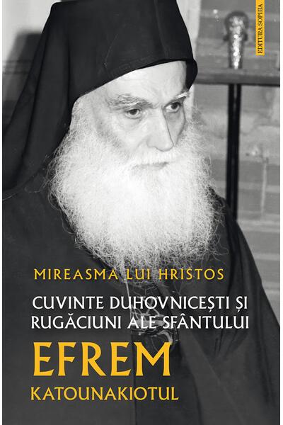 Mireasma lui Hristos