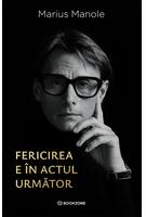 Imagine produs Fericirea e &icirc;n actul următor