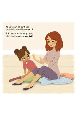 Copertă produs Respirația este superputerea mea