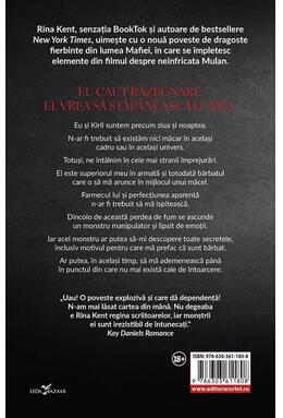 Copertă produs S&acirc;ngele monstrului meu (Vol. 1)