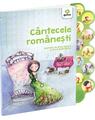 Copertă produs C&acirc;ntecele rom&acirc;nești - thumb 1