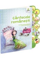 Imagine produs C&acirc;ntecele rom&acirc;nești