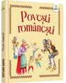 Copertă produs Povești rom&acirc;nești (Ediția 2025) - thumb 1