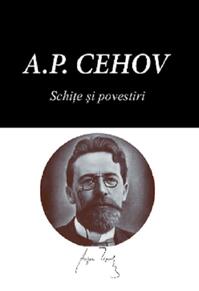 Copertă produs Schițe și povestiri
