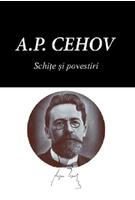 Schițe și povestiri