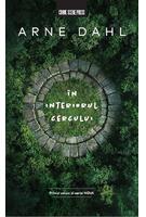 Imagine produs &Icirc;n interiorul cercului (Vol. 1)