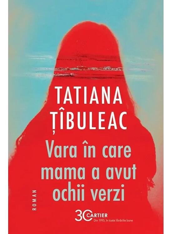 Copertă produs Vara &icirc;n care mama a avut ochii verzi - gallery big 1