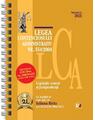 Copertă produs Legea contenciosului administrativ Nr. 554/2004. Legislație conexă și jurisprudență - thumb 1