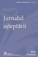 Jurnalul așteptării