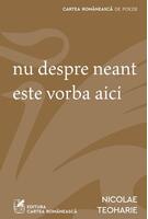Nu despre neant este vorba aici