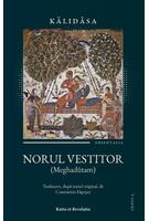 Norul vestitor (Meghadūtam) & Mică antologie de poezie sanskrită