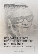 Mişcarea pentru drepturile omului din Rom&acirc;nia