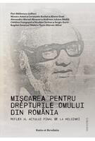 Mişcarea pentru drepturile omului din Rom&acirc;nia
