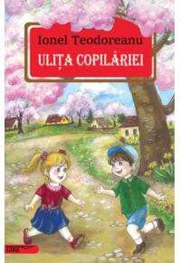 Copertă produs Ulița copilăriei