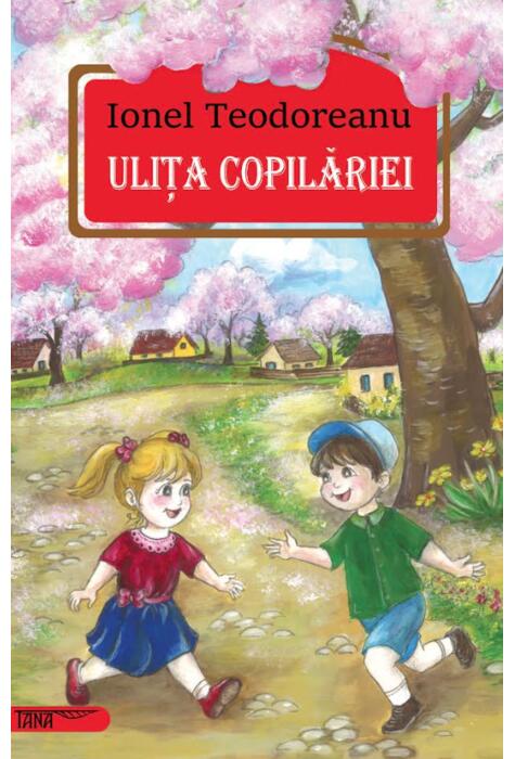 Copertă produs Ulița copilăriei