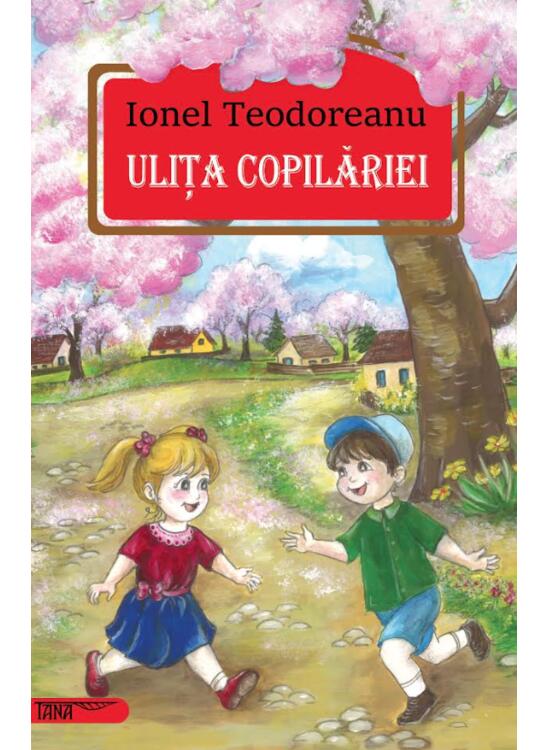 Copertă produs Ulița copilăriei - gallery big 1
