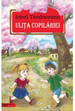 Copertă produs Ulița copilăriei
