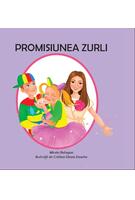 Promisiunea Zurli