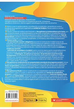 Copertă produs Matematică. Aritmetică, algebră, geometrie. Clasa a V-a. Consolidare. Partea a II-a