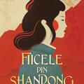 Copertă produs Fiicele din Shandong - gallery small 