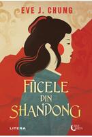 Fiicele din Shandong