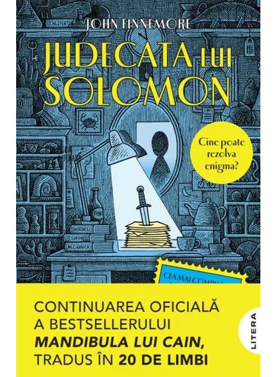 Copertă produs Judecata lui Solomon - gallery big 1