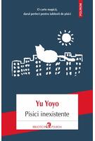 Pisici inexistente