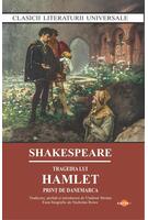 Imagine produs Tragedia lui Hamlet