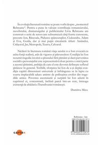 Copertă produs Ion
