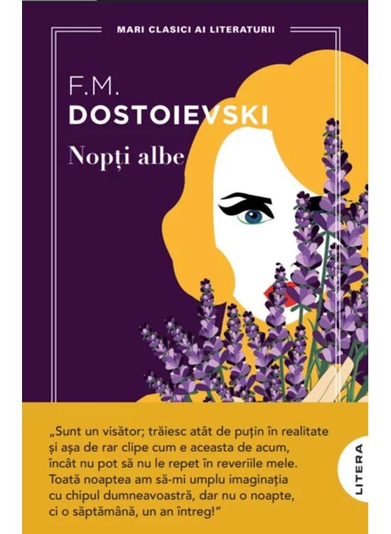 Copertă produs Nopți albe - gallery big 1