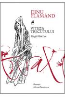 Viteza trecutului
