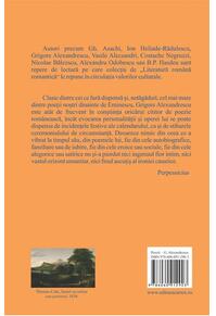 Copertă produs Poezii