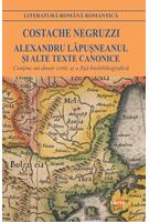 Alexandru Lăpușneanul și alte texte canonice