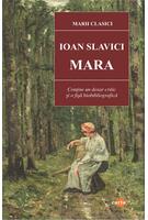 Mara