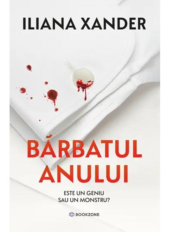 Copertă produs Bărbatul anului - gallery big 1