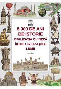 Copertă produs 5000 de ani de istorie