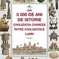 Copertă produs 5000 de ani de istorie - gallery small 