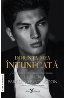 Dorința mea &icirc;ntunecată