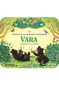 Copertă produs Bebe &icirc;nvață. Prima mea carte despre anotimpuri. Vara