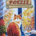 Copertă produs Poezii - gallery small 