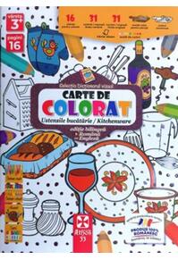 Copertă produs Carte de colorat: Ustensile bucătărie / Kitchenware
