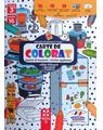 Copertă produs Carte de colorat: Aparate de bucătărie / Kitchen Appliances - thumb 1