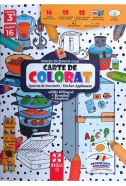 Copertă produs Carte de colorat: Aparate de bucătărie / Kitchen Appliances