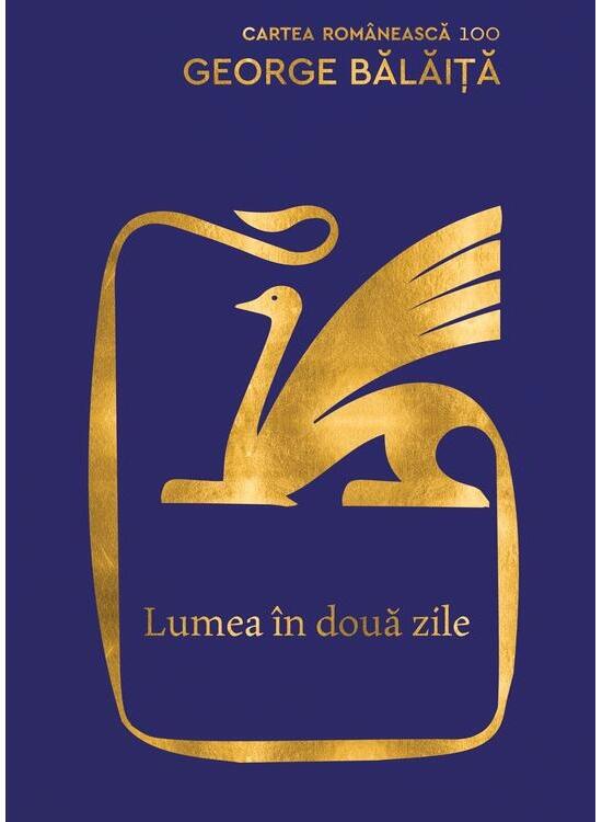 Copertă produs Lumea &icirc;n două zile - gallery big 1