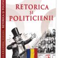Copertă produs Retorica și politicienii - gallery small 