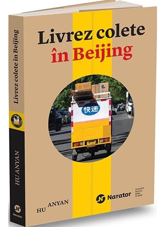 Copertă produs Livrez colete &icirc;n Beijing - gallery big 1