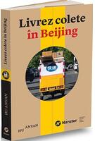 Livrez colete &icirc;n Beijing