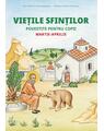 Copertă produs Viețile sfinților povestite pentru copii. Martie-aprilie - thumb 1