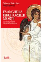 Evanghelia Biruitorului morții