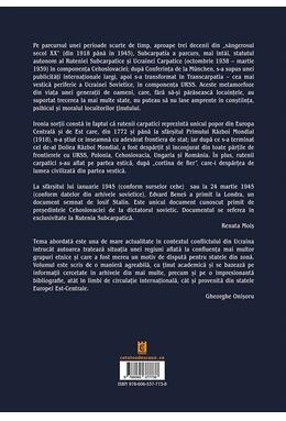 Copertă produs 5 &icirc;n 1 sau 1 &icirc;n 5